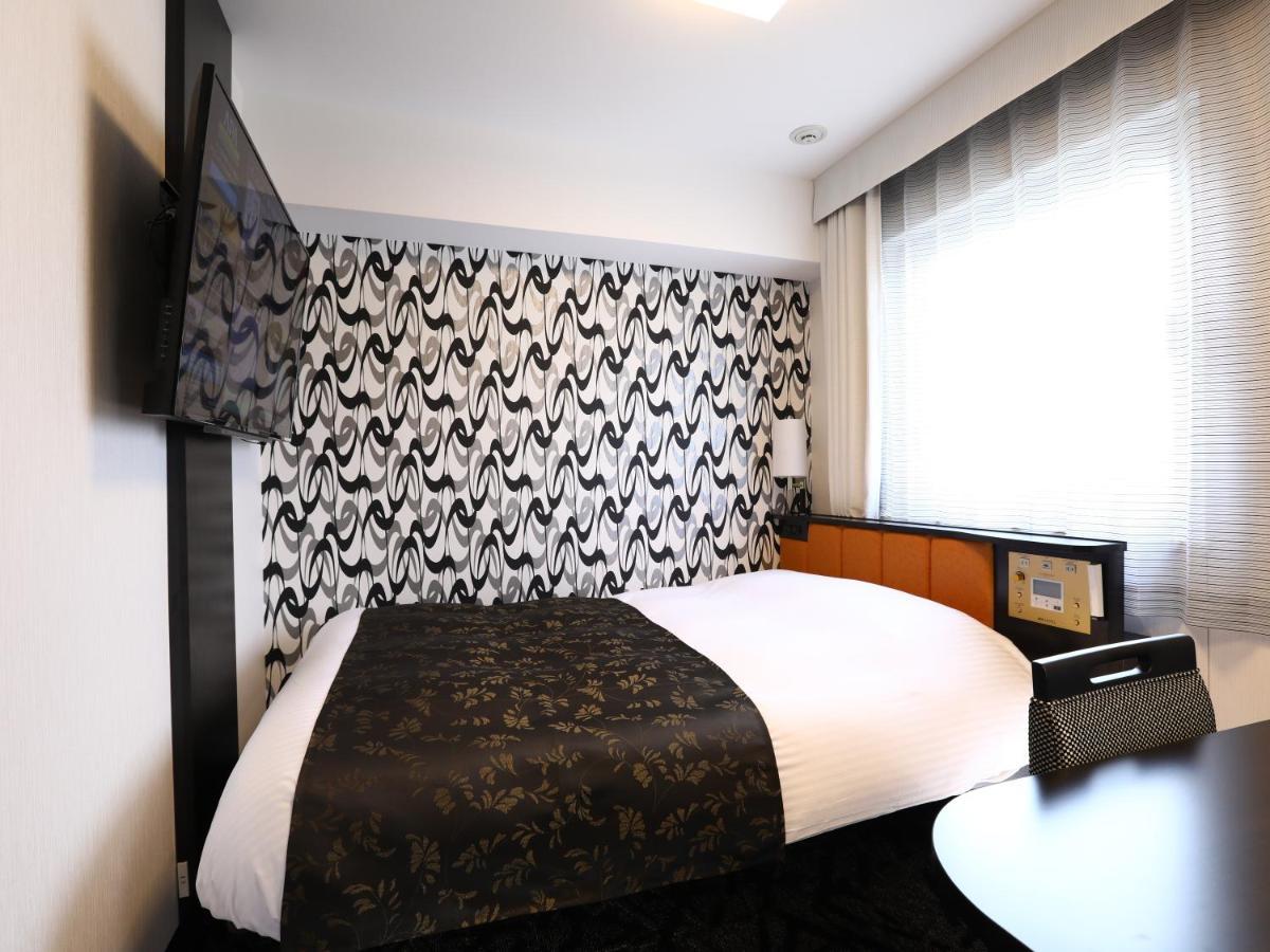 Apa Ekimae Hotel 3*