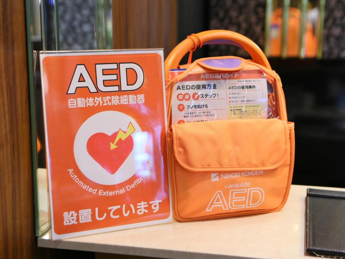 アパホテル千葉駅前